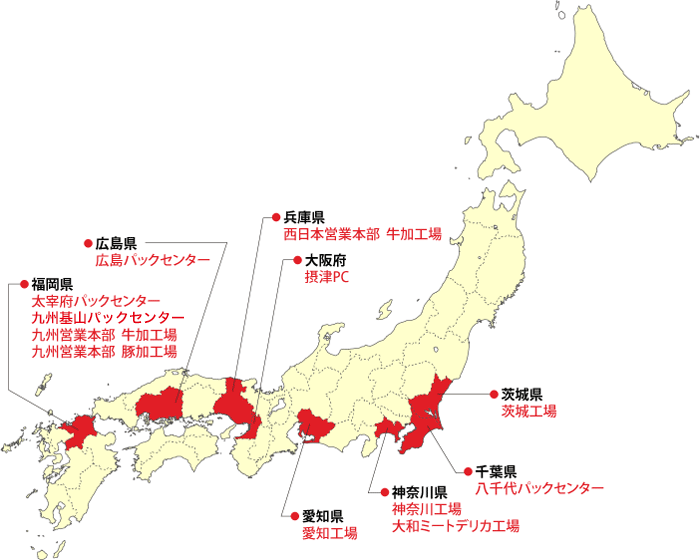 SQF認証取得マップ